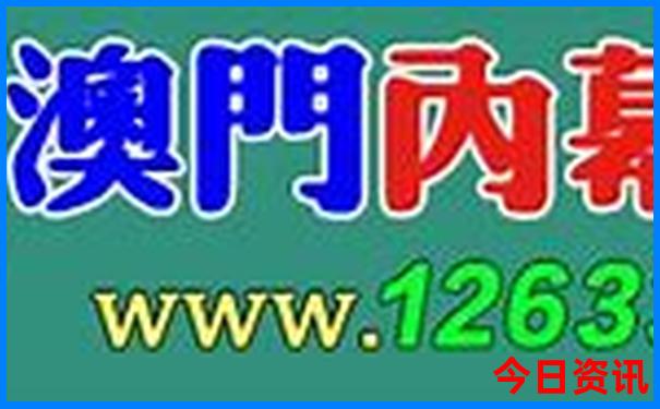 长沙站附近景点有哪些